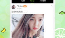 青柠视频,揭秘短视频时代的魅力与挑战